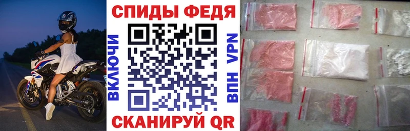 гидра как зайти  Воскресенск  Амфетамин Розовый 