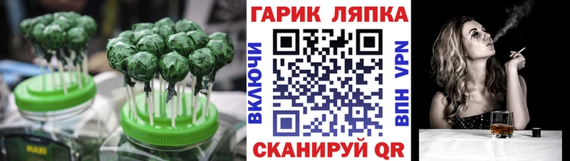 Canna-Cookies марихуана  Воскресенск 