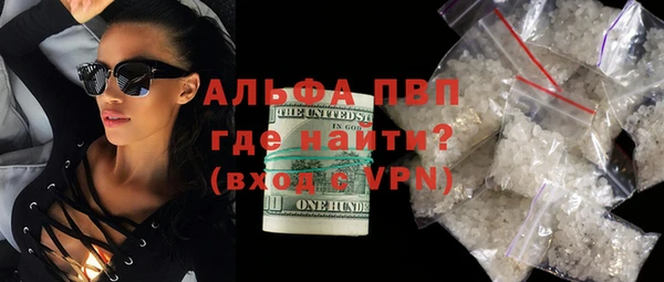 круглые Белоозёрский