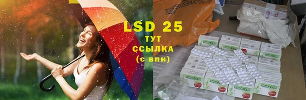 круглые Белоозёрский