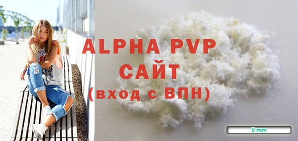 круглые Белоозёрский