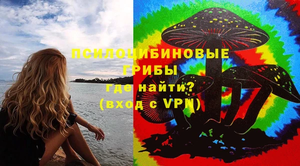 круглые Белоозёрский