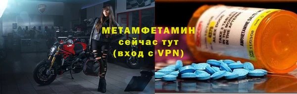 круглые Белоозёрский