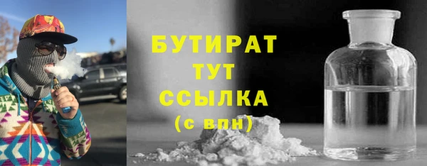 круглые Белоозёрский