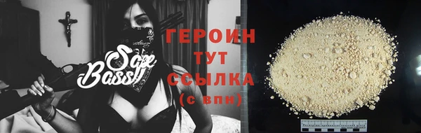круглые Белоозёрский