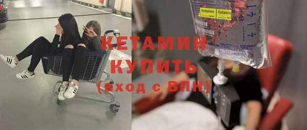 круглые Белоозёрский