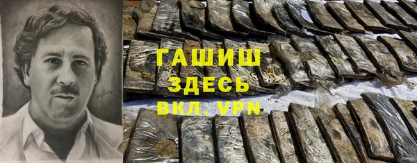 круглые Белоозёрский