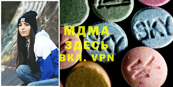 винт Беломорск
