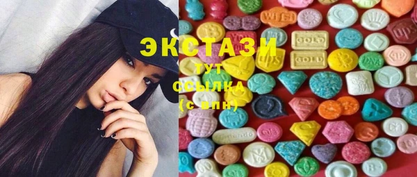 круглые Белоозёрский