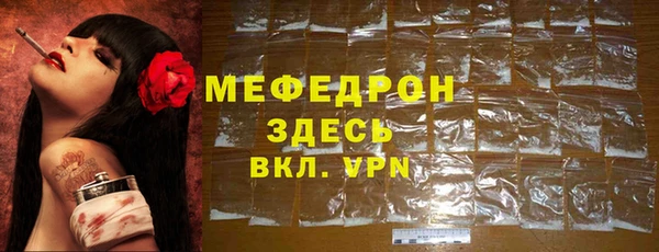 круглые Белоозёрский