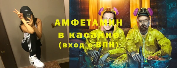 круглые Белоозёрский