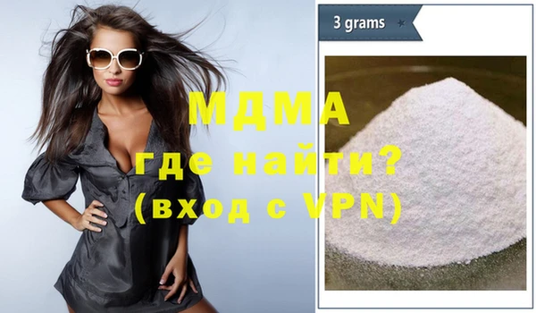 винт Беломорск