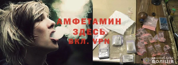 винт Беломорск