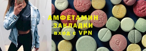 круглые Белоозёрский