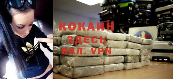 круглые Белоозёрский