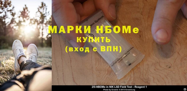 круглые Белоозёрский