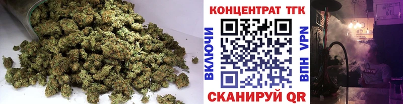ТГК жижа  блэк спрут рабочий сайт  Воскресенск 