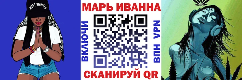 Марихуана планчик  купить  цена  Воскресенск 